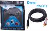 cap-loa-audio-3m-dtech-dt-6212-1-ra-2-dau-bong-sen - ảnh nhỏ  1