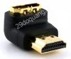 dau-doi-hdmi-l-to-hdmi-k-unitek-y-a-008 - ảnh nhỏ  1