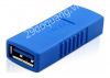 dau-noi-usb-3-0-male-to-male-unitek-y-a-018 - ảnh nhỏ  1