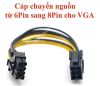 cap-chuyen-nguon-dien-6-pin-sang-8-pin-cho-card-do-hoa - ảnh nhỏ  1